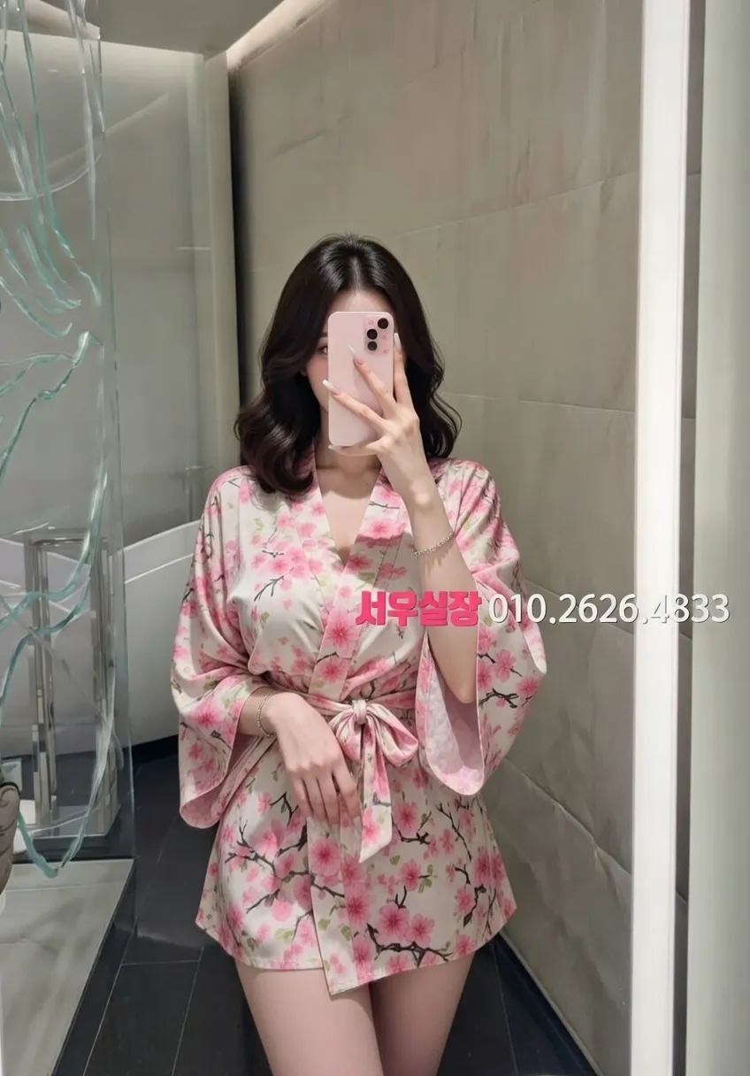 내외동 노래빠 프리미엄 라인업 17번 프로필