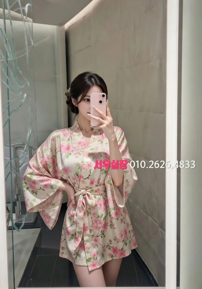 내외동 레깅스룸 프리미엄 라인업 40번 프로필