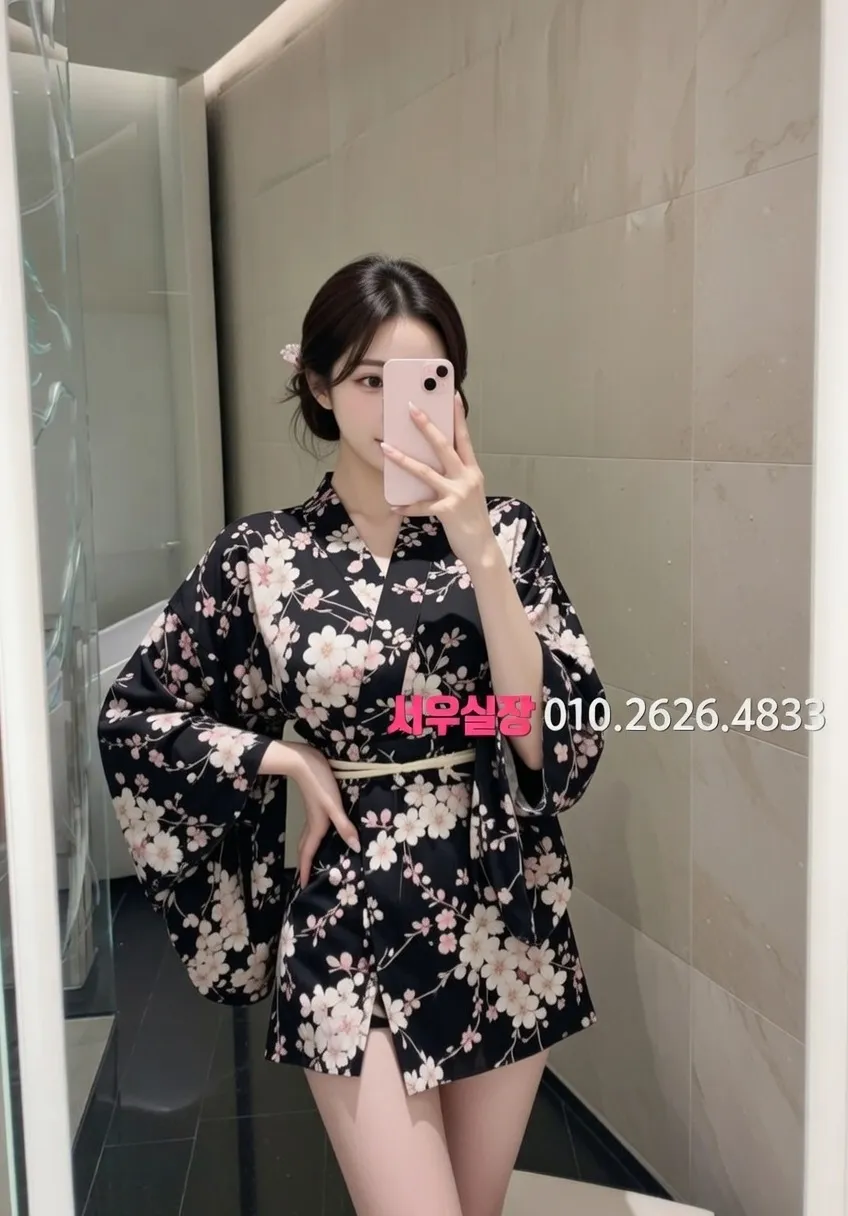 내외동 하드코어 프리미엄 라인업 13번 프로필