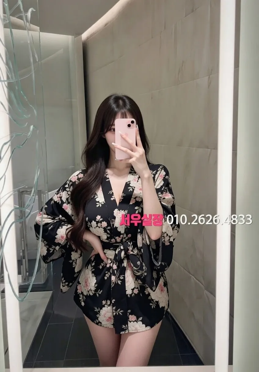 내외동 노래빠 프리미엄 라인업 18번 프로필