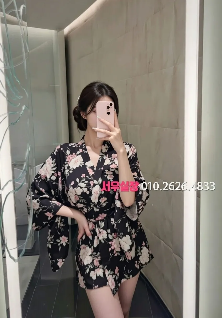 내외동 쓰리노 추천 및 검증된 최상급 프리미엄 업소 스크린샷