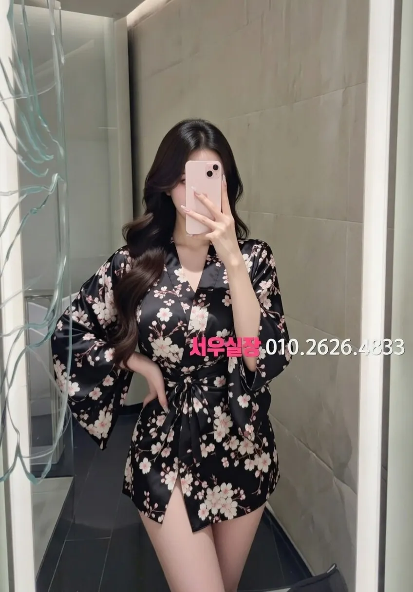 내외동 러시아노래방 프리미엄 라인업 36번 프로필