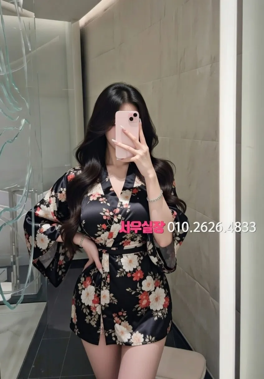 내외동 하이쩜오 프리미엄 라인업 38번 프로필