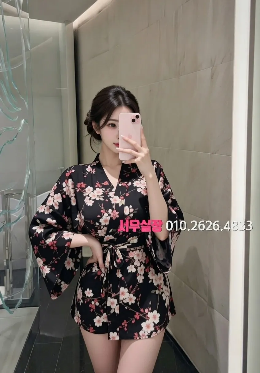 내외동 가라오케 프리미엄 라인업 14번 프로필