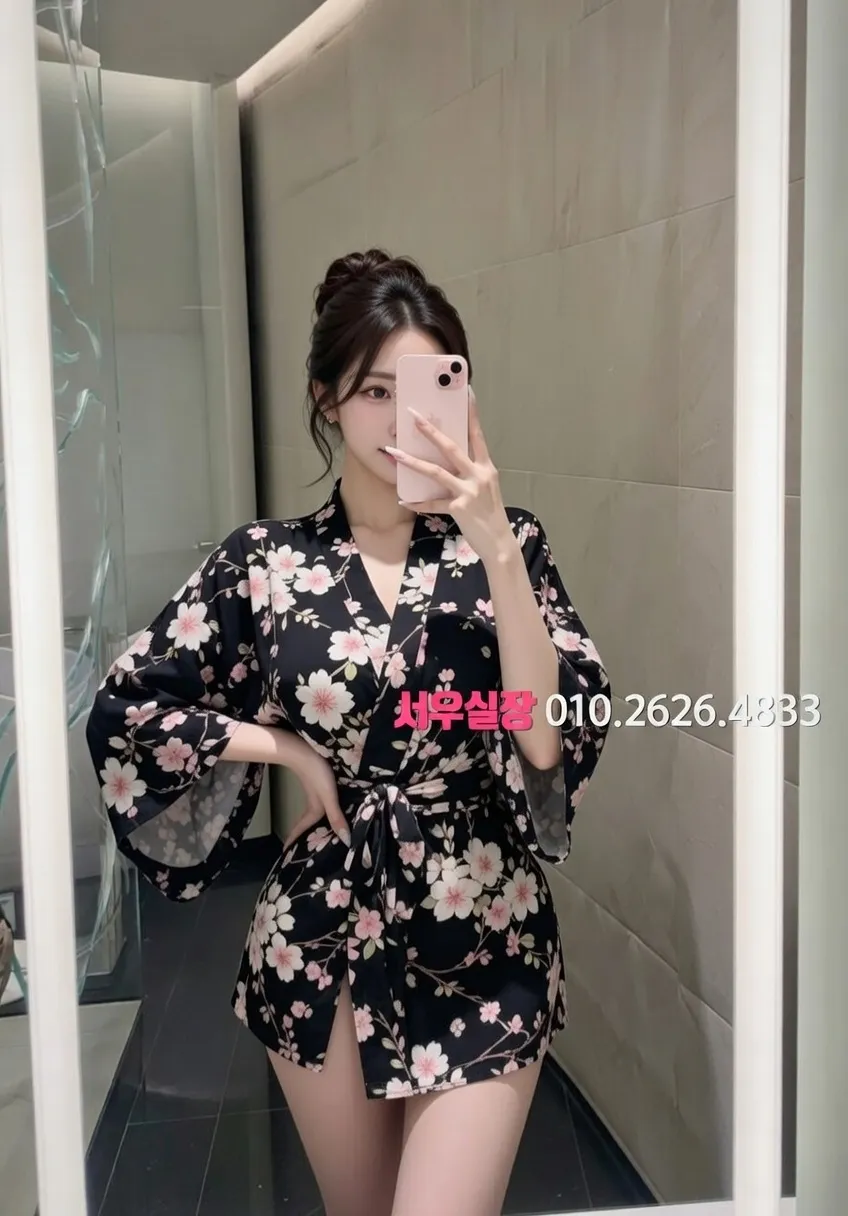 내외동 기모노룸 프리미엄 라인업 22번 프로필