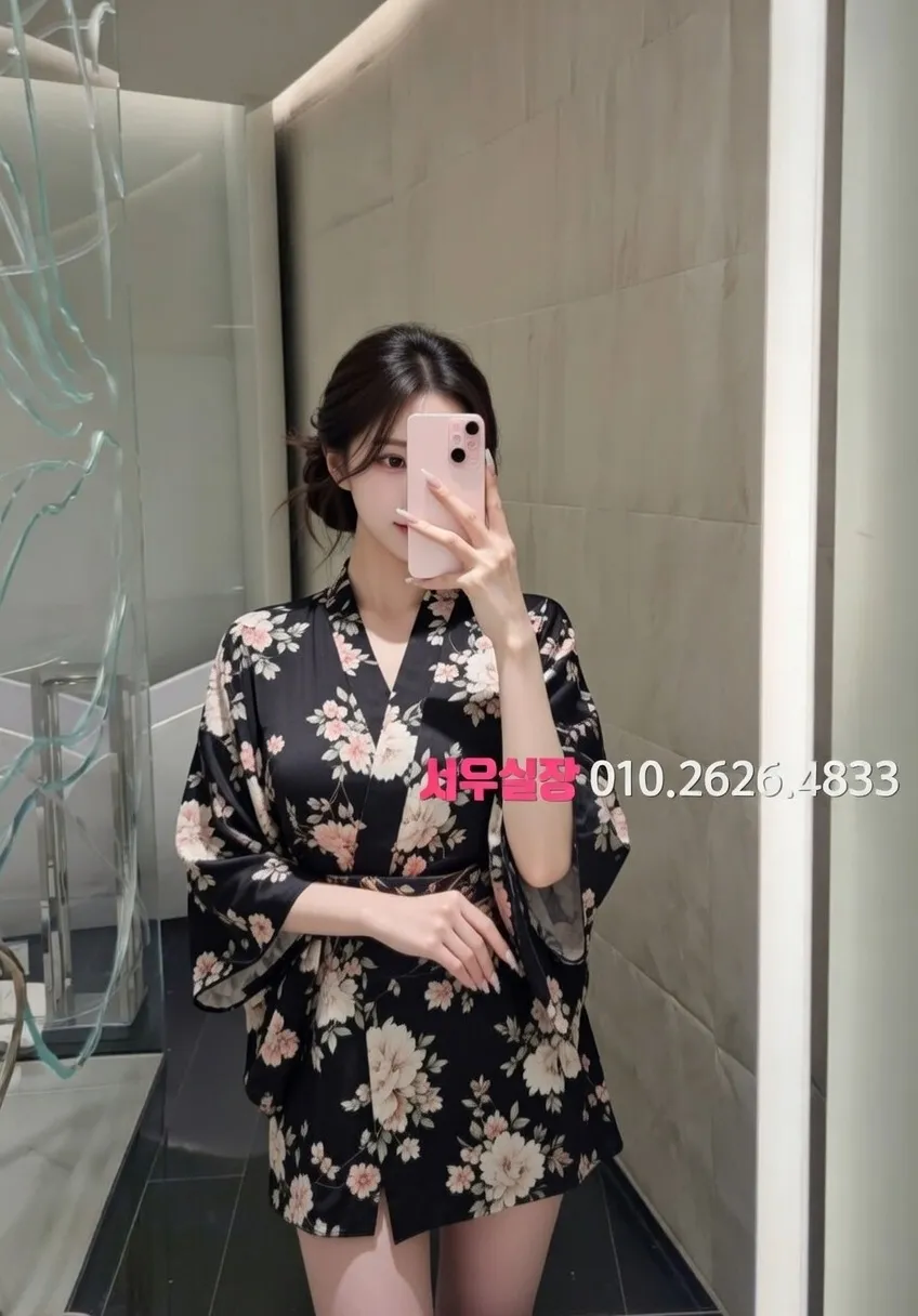 내외동 쩜오 프리미엄 라인업 5번 프로필