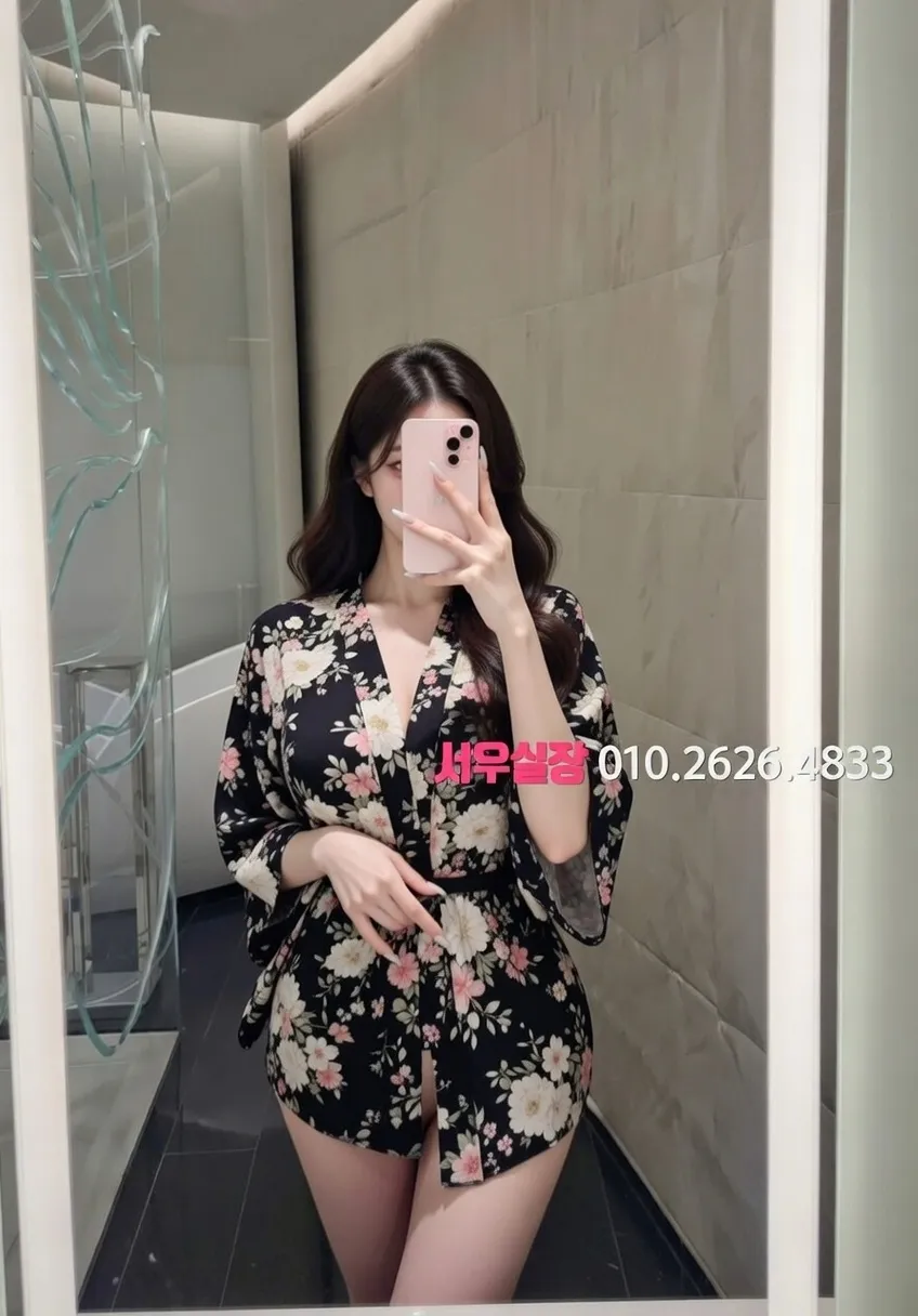 내외동 룸싸롱 프리미엄 라인업 17번 프로필