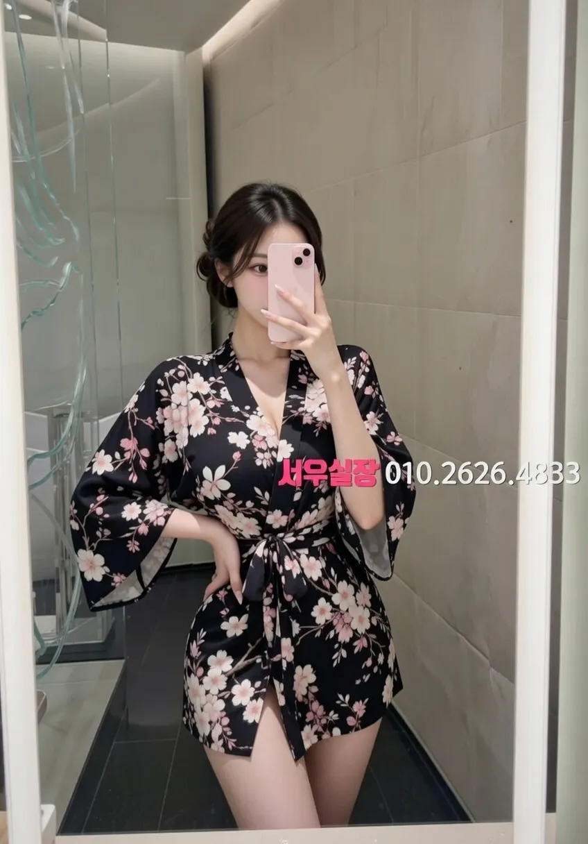 내외동 퍼블릭 프리미엄 라인업 39번 프로필