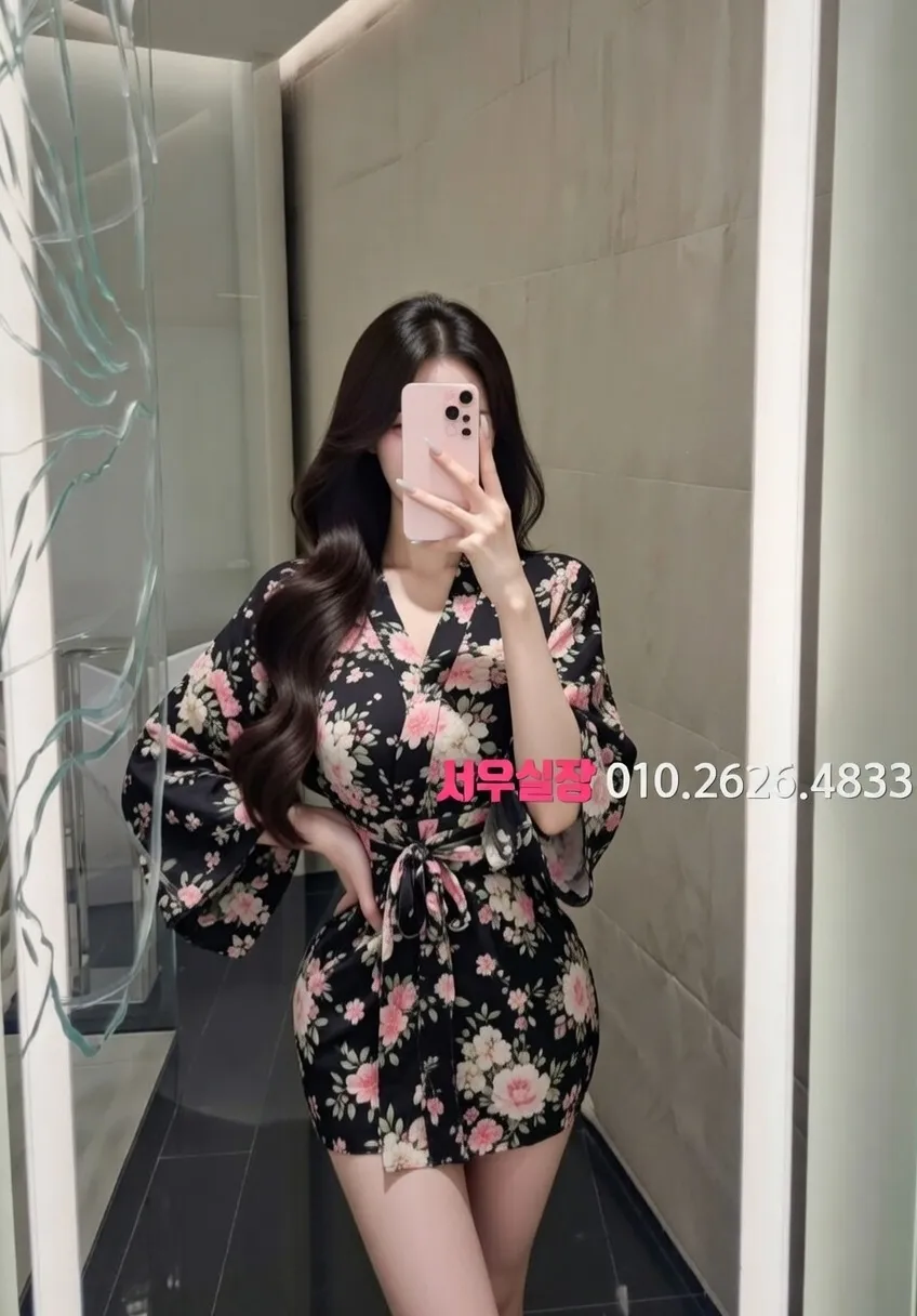 내외동 스탠드바 프리미엄 라인업 20번 프로필