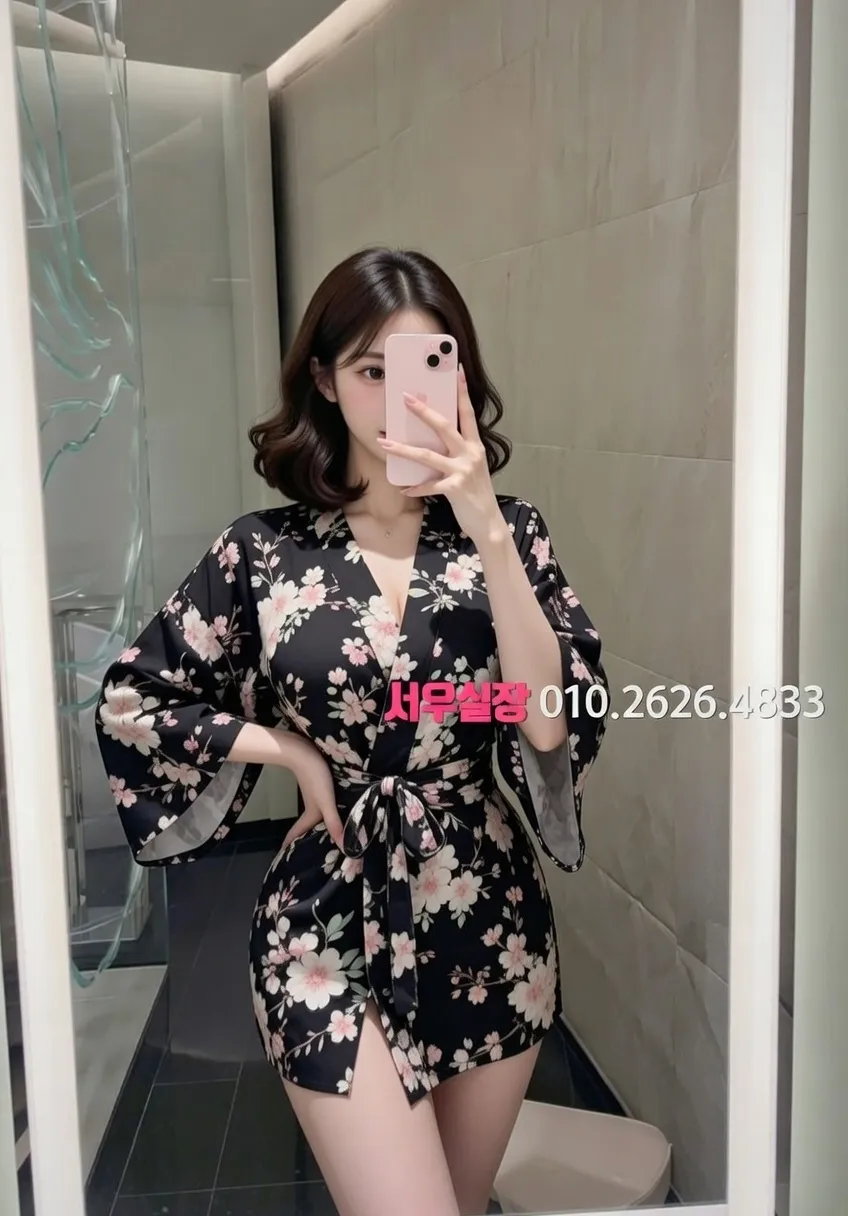 내외동 아빠방 추천 및 검증된 최상급 프리미엄 업소 스크린샷