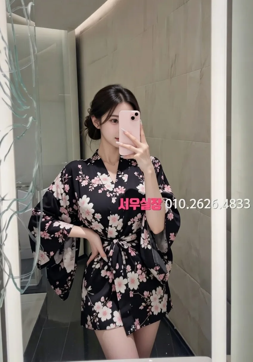 내외동 베트남노래방 프리미엄 라인업 20번 프로필