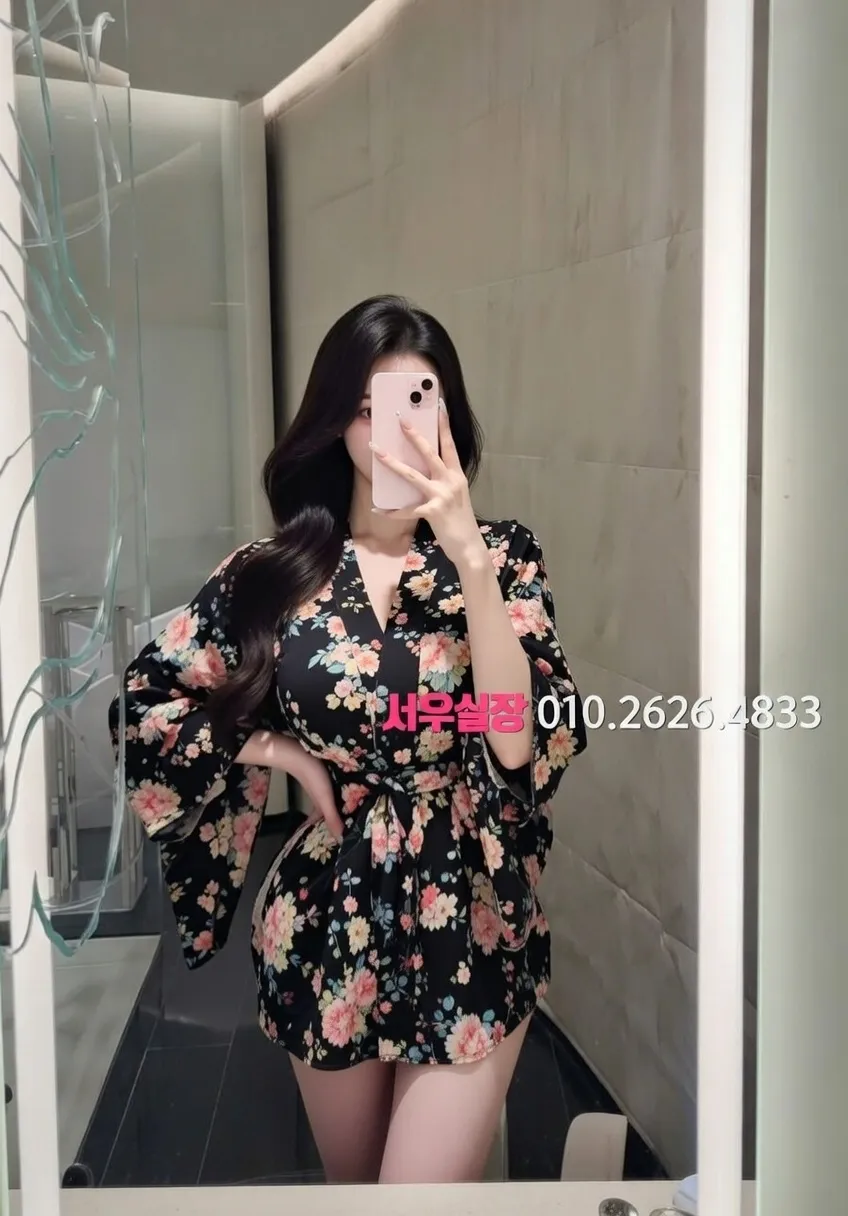 내외동 노래방 추천 및 검증된 최상급 프리미엄 업소 스크린샷