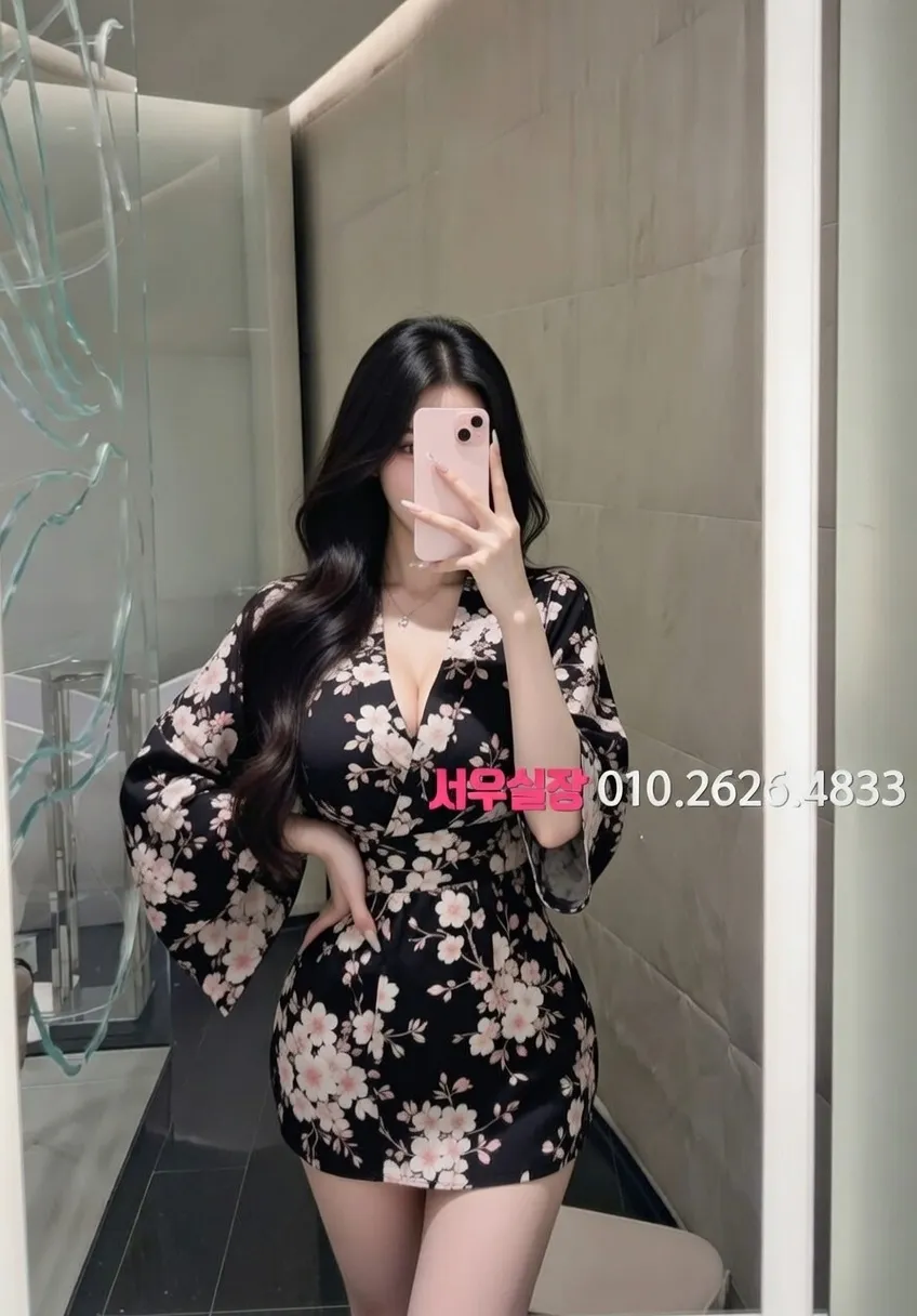 내외동 레깅스룸 프리미엄 라인업 40번 프로필