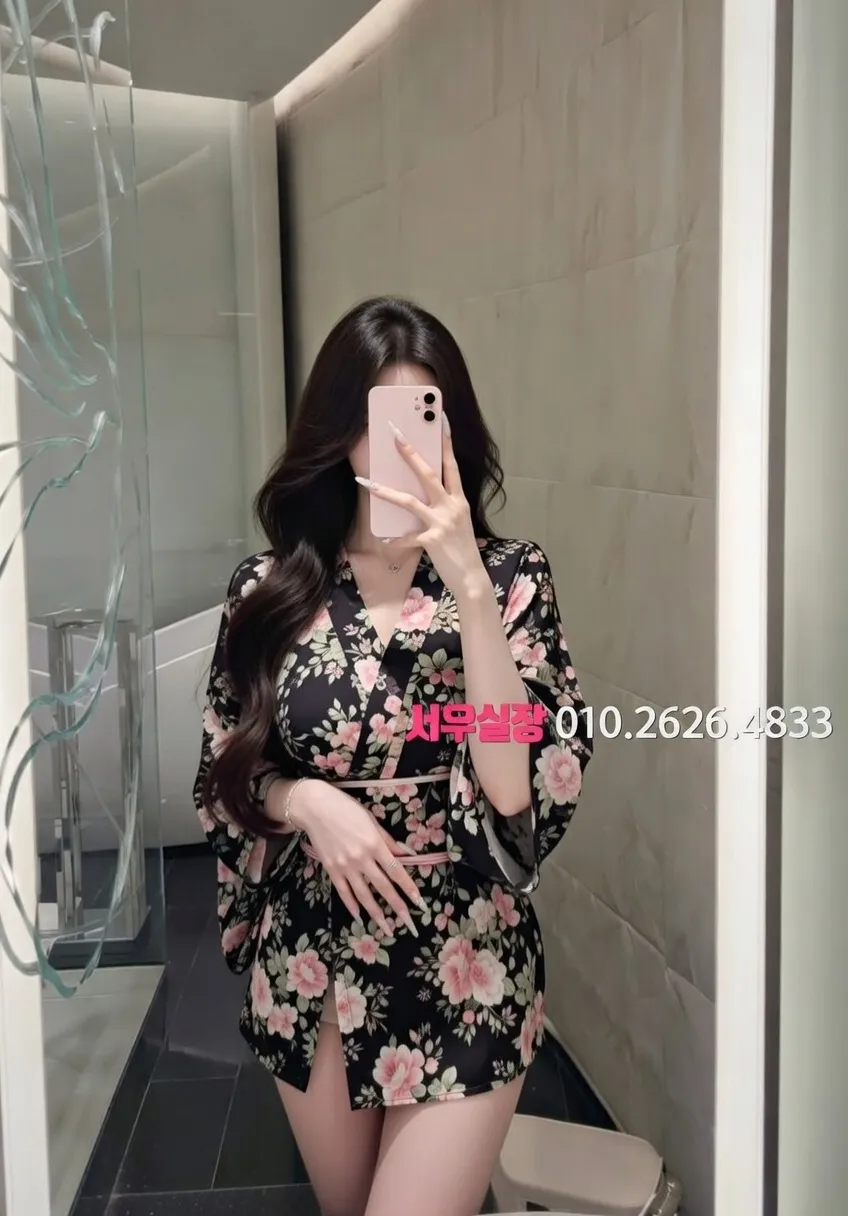 내외동 호빠 프리미엄 라인업 39번 프로필