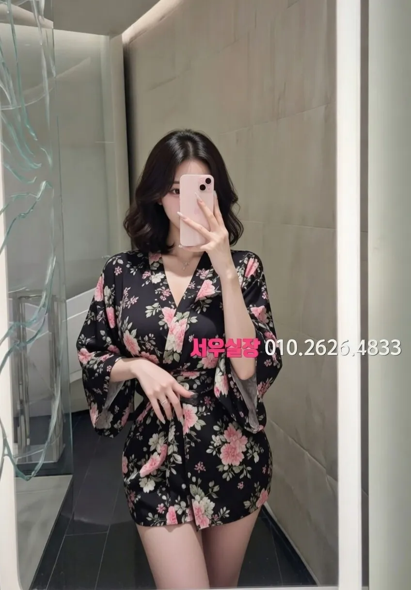 내외동 노래빵 추천 및 검증된 최상급 프리미엄 업소 스크린샷