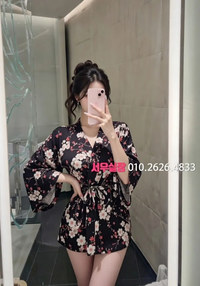 내외동 다국적노래클럽 추천 및 검증된 최상급 프리미엄 업소 스크린샷