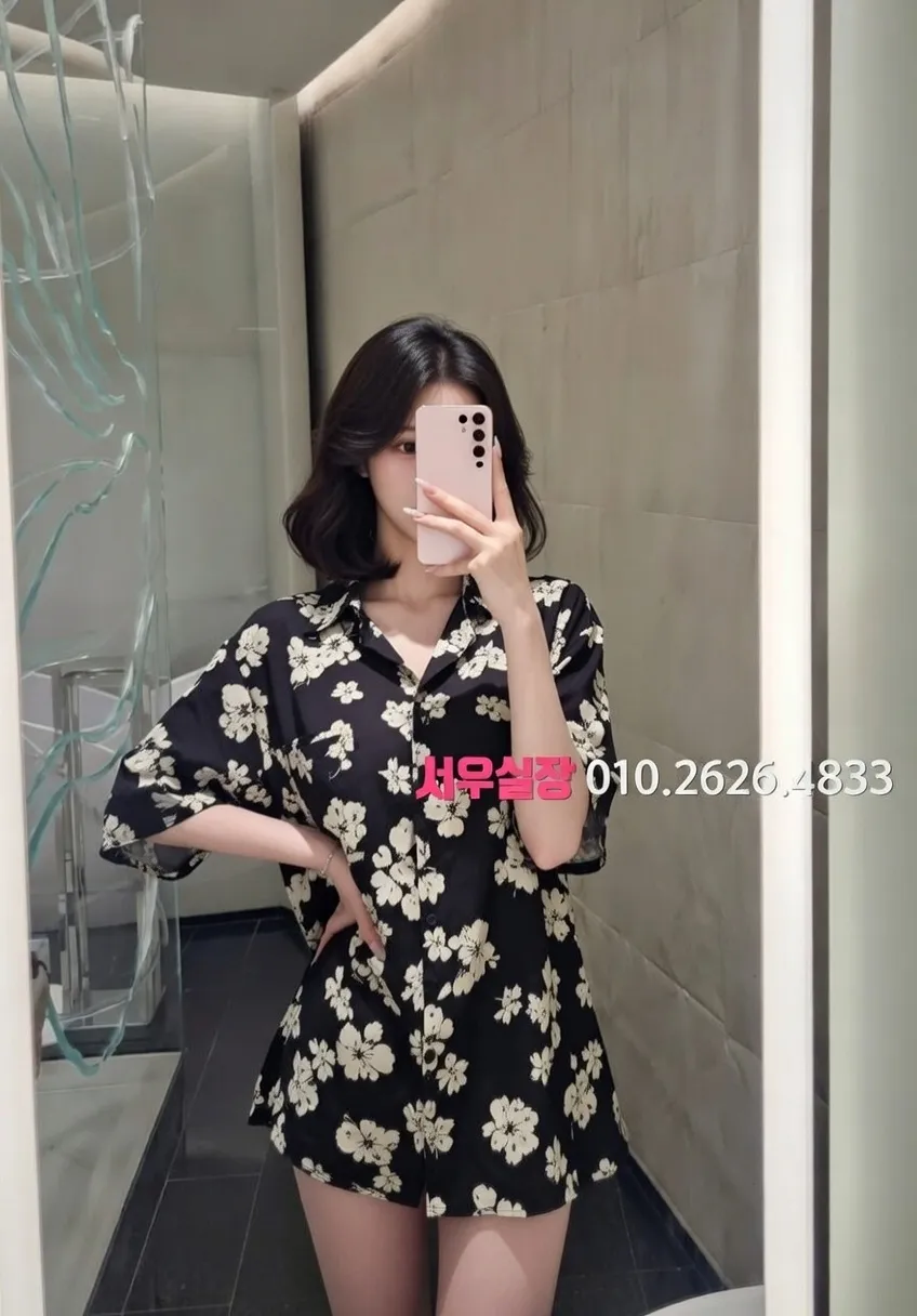 내외동 아빠방 프리미엄 라인업 14번 프로필