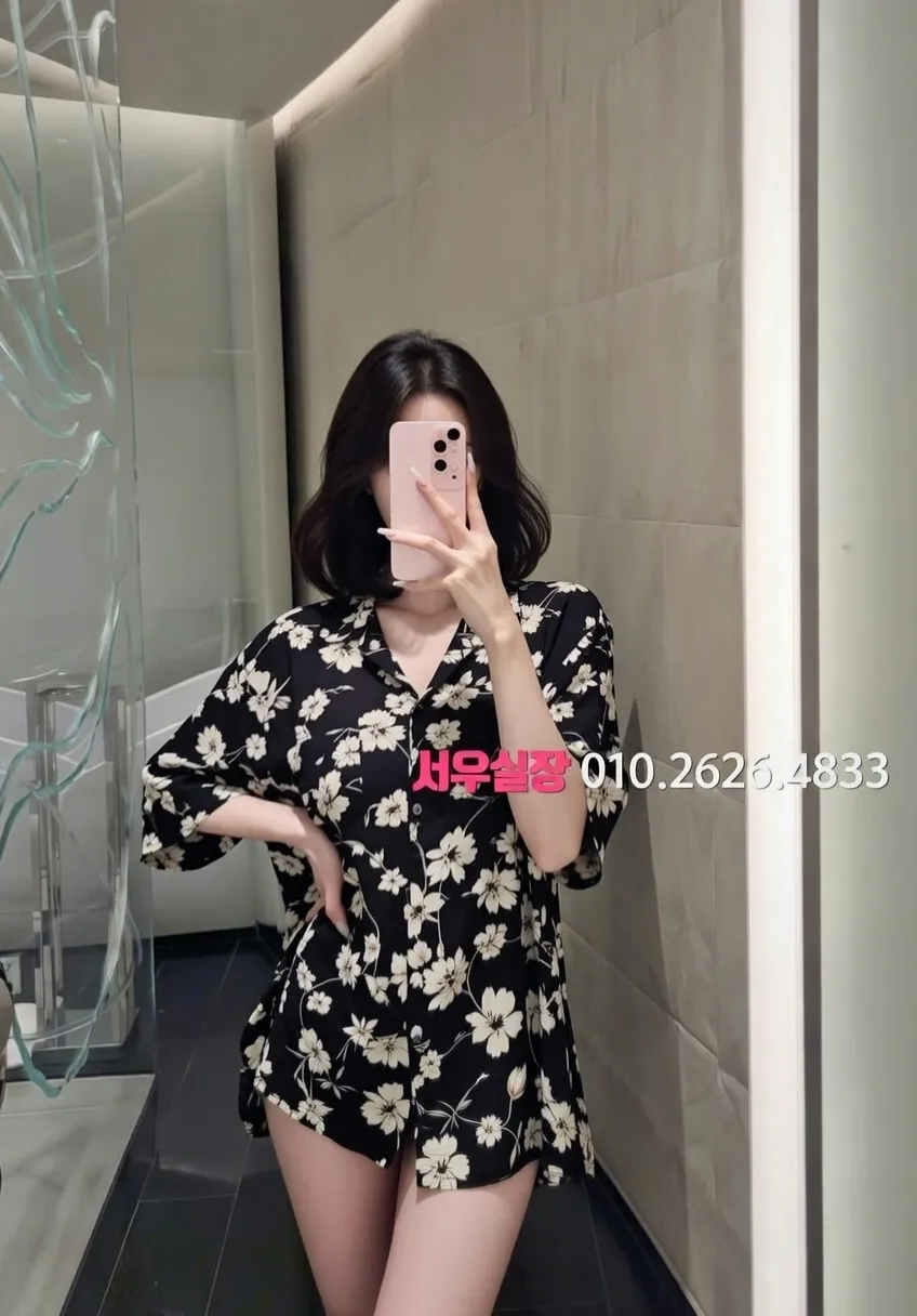 내외동 하이퍼블릭 프리미엄 라인업 22번 프로필