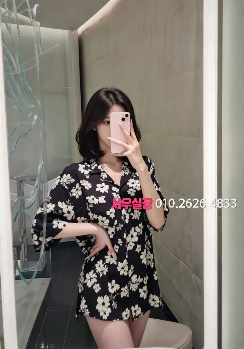 내외동 하이퍼블릭 프리미엄 라인업 32번 프로필