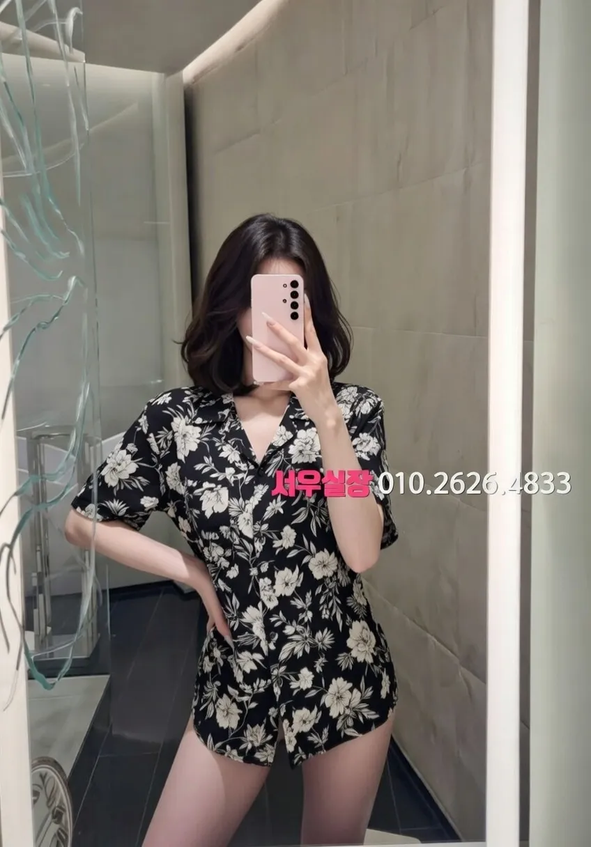 내외동 호빠 프리미엄 라인업 10번 프로필