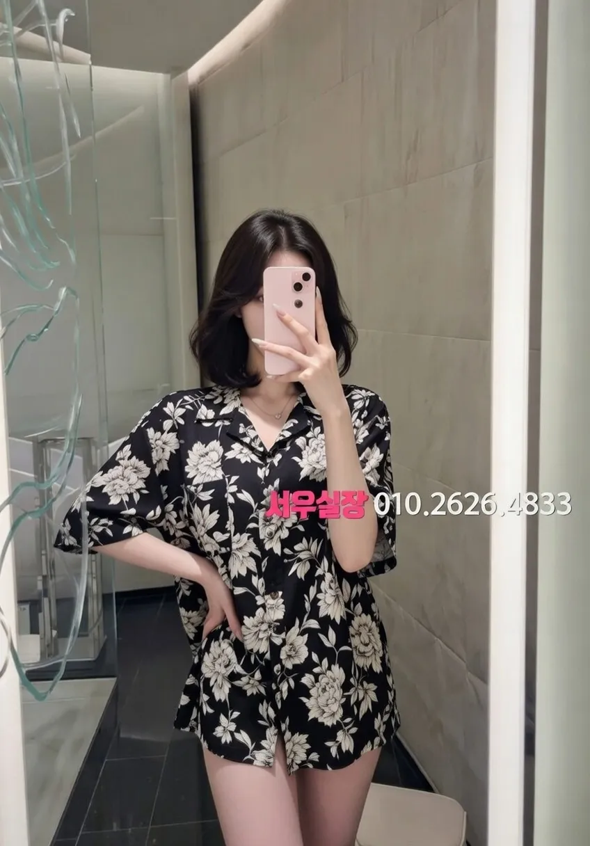 내외동 노래클럽 추천 및 검증된 최상급 프리미엄 업소 스크린샷