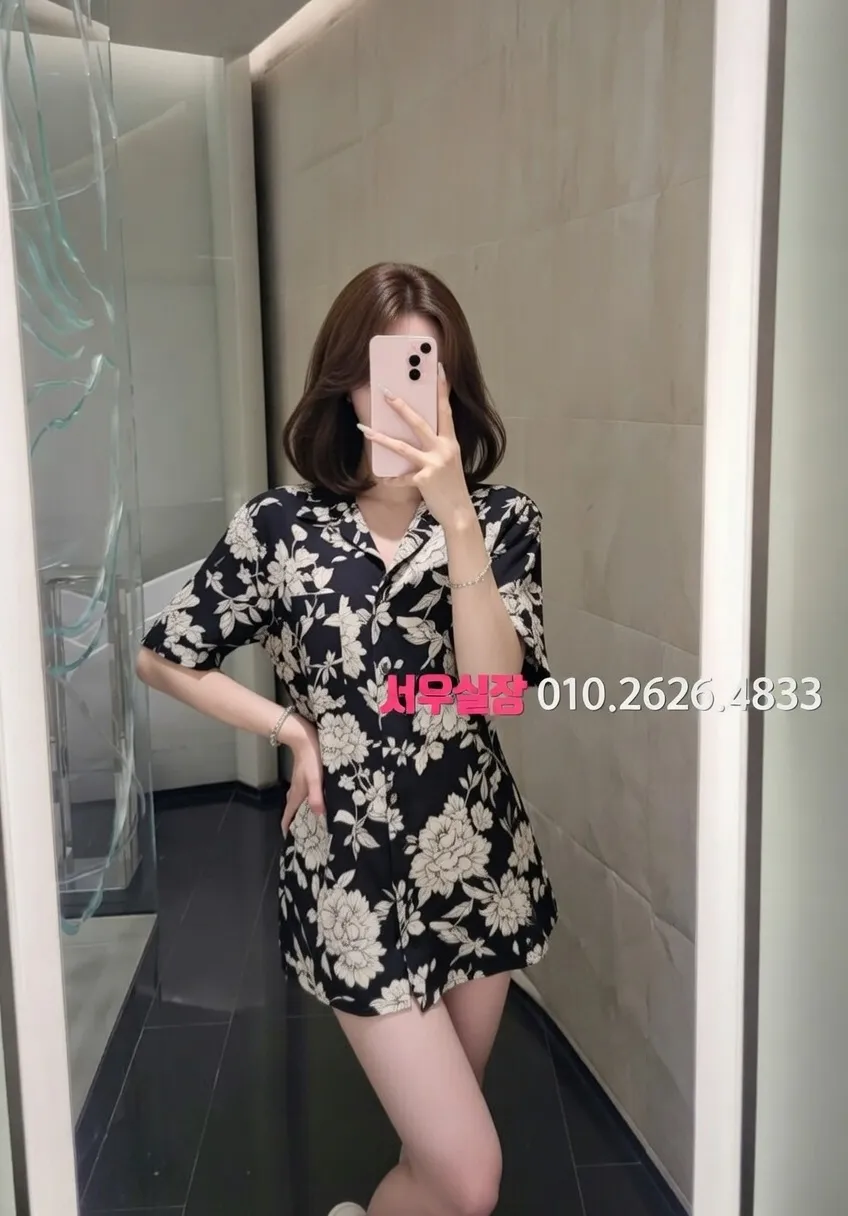 내외동 스탠드바 프리미엄 라인업 30번 프로필