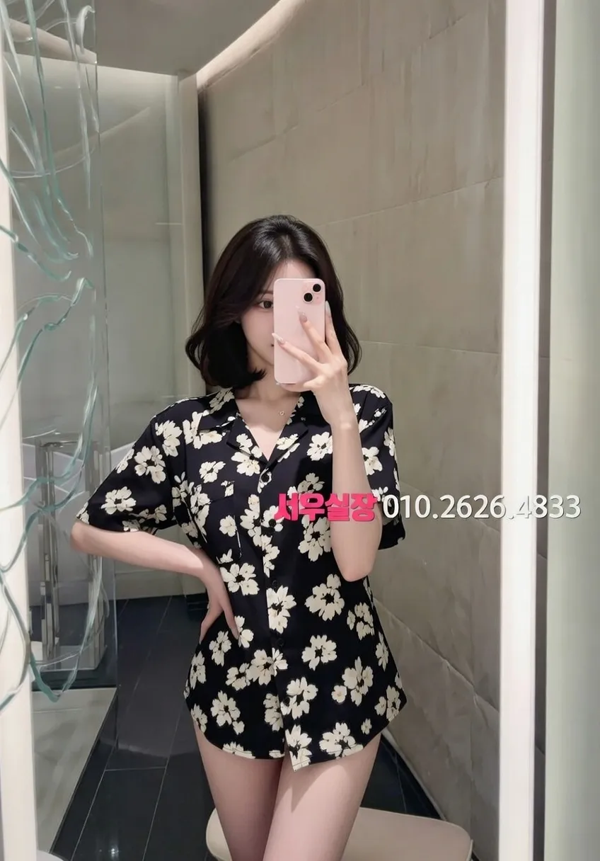 내외동 가라오케 추천 및 검증된 최상급 프리미엄 업소 스크린샷