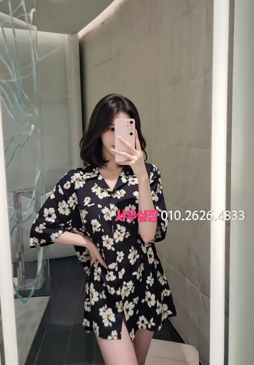 내외동 보도 프리미엄 라인업 20번 프로필