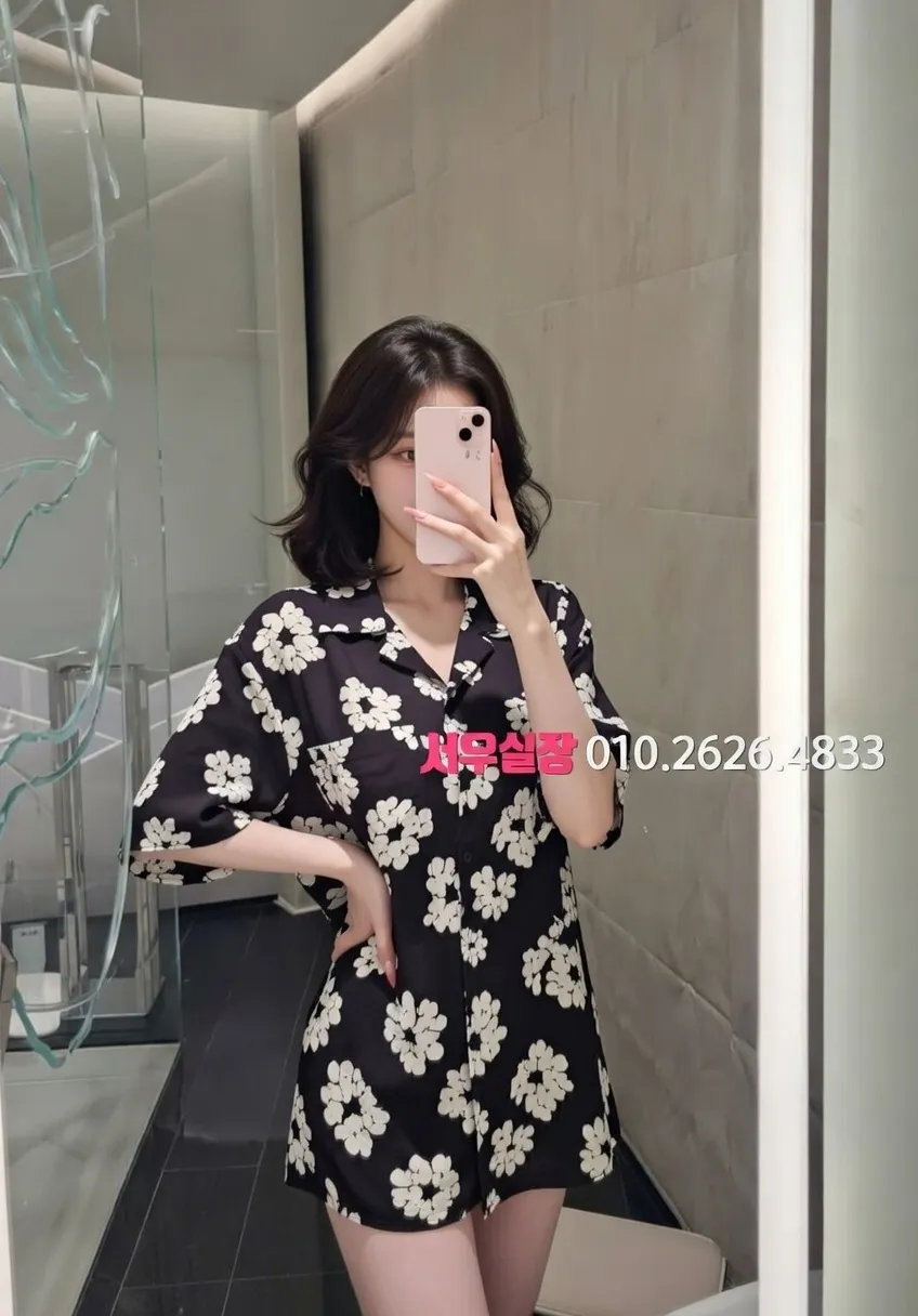 내외동 쩜오 프리미엄 라인업 14번 프로필