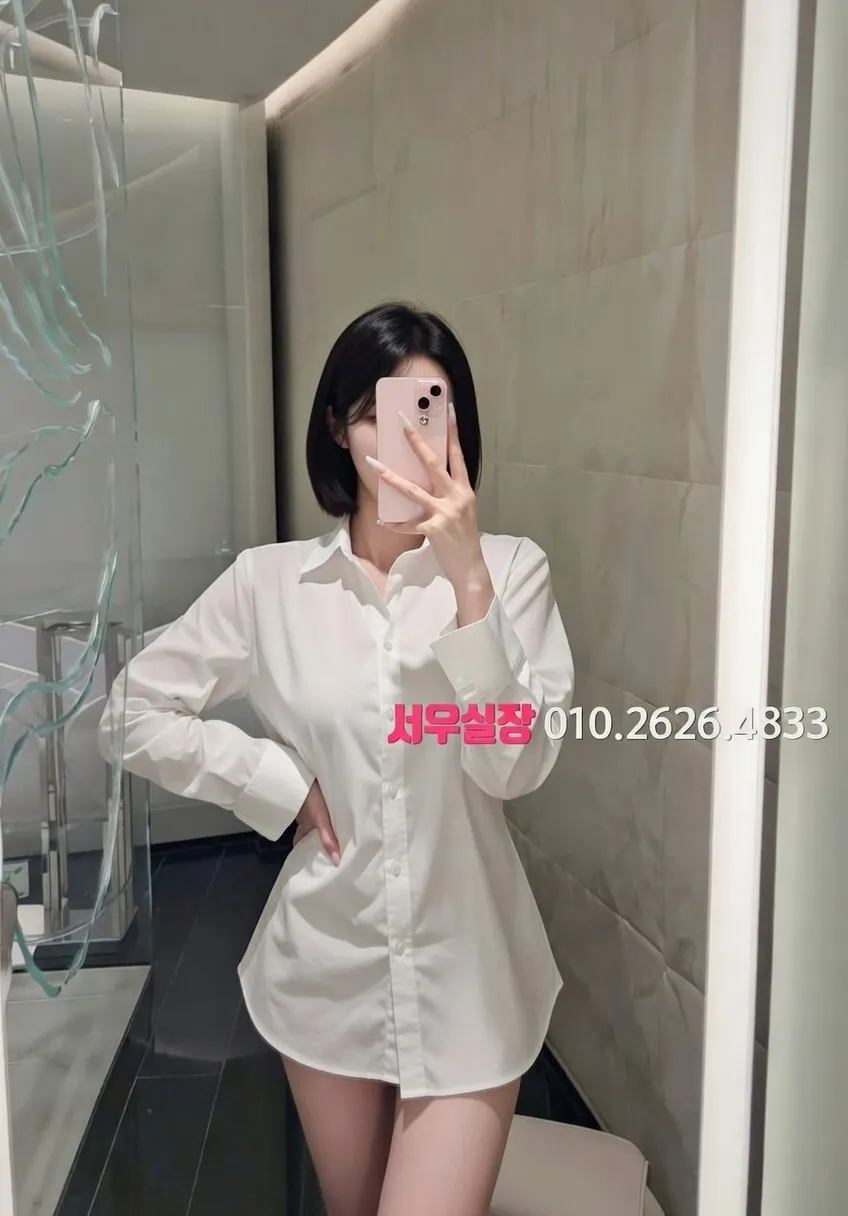 내외동 가라오케 프리미엄 라인업 3번 프로필