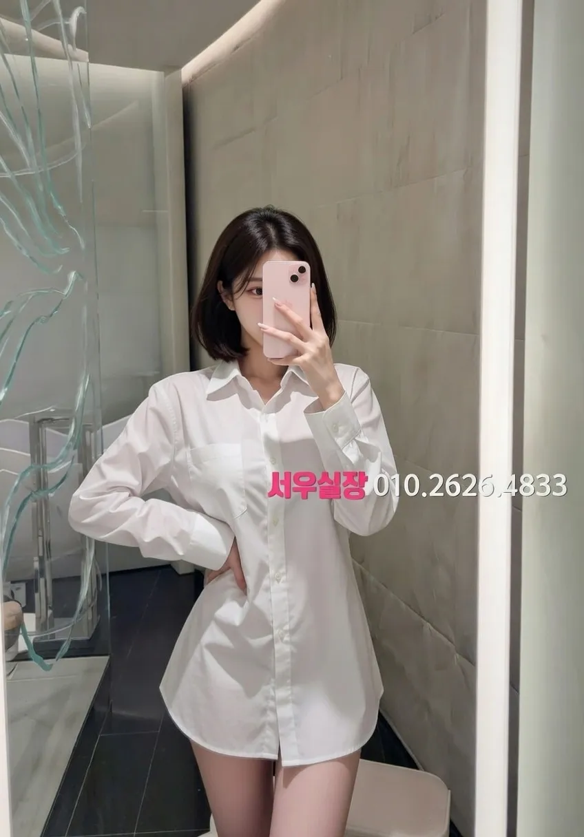 내외동 란제리룸 프리미엄 라인업 9번 프로필