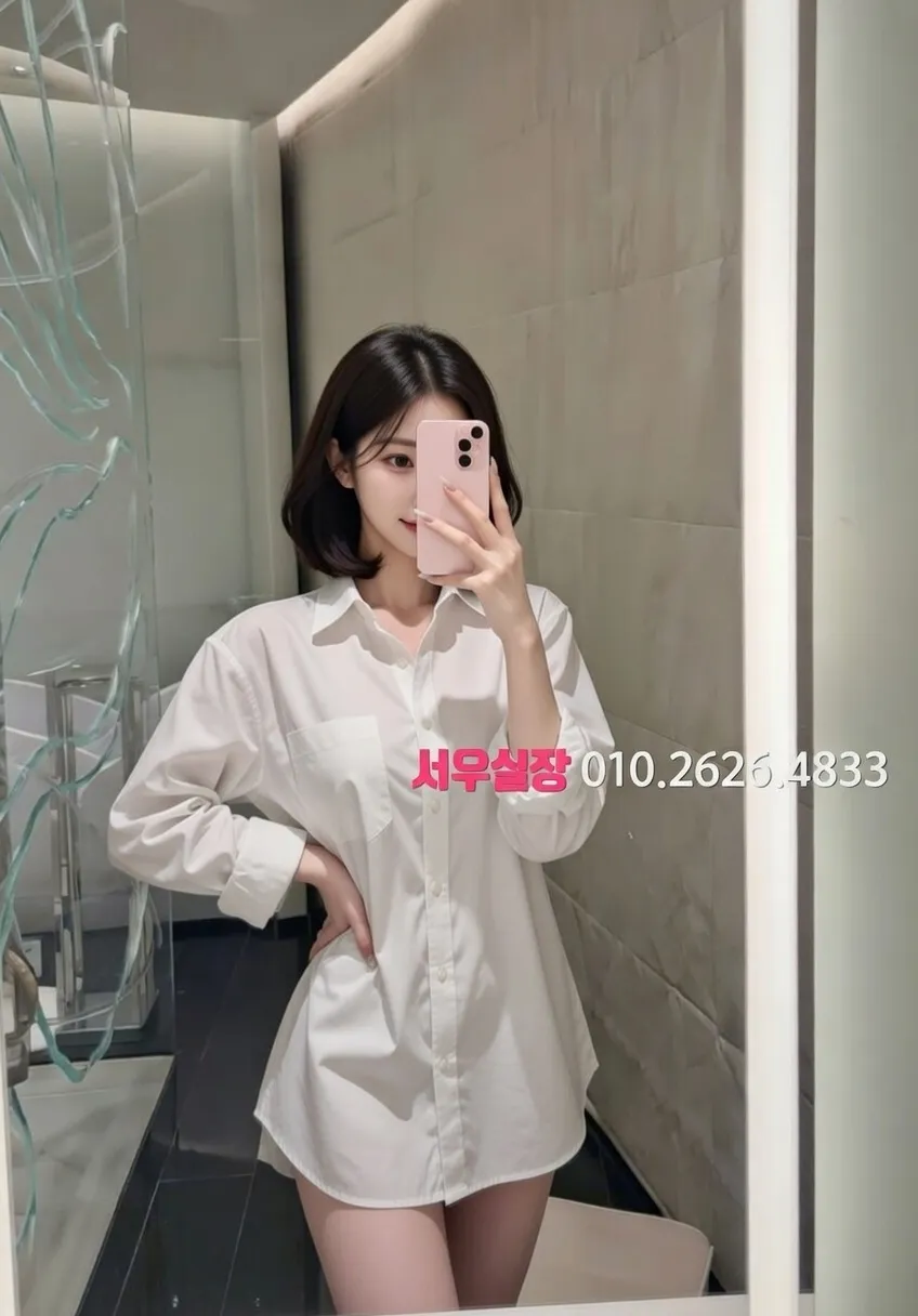 내외동 하드코어 프리미엄 라인업 1번 프로필