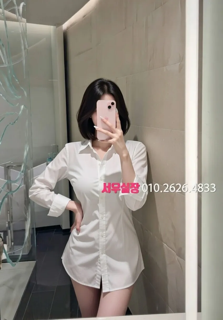 내외동 하이퍼블릭 프리미엄 라인업 8번 프로필