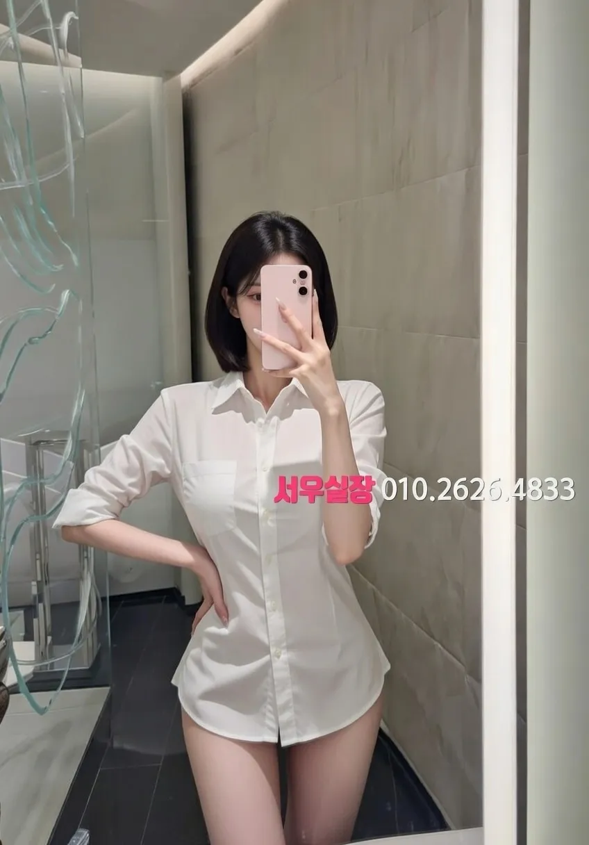 내외동 하이퍼블릭 프리미엄 라인업 26번 프로필