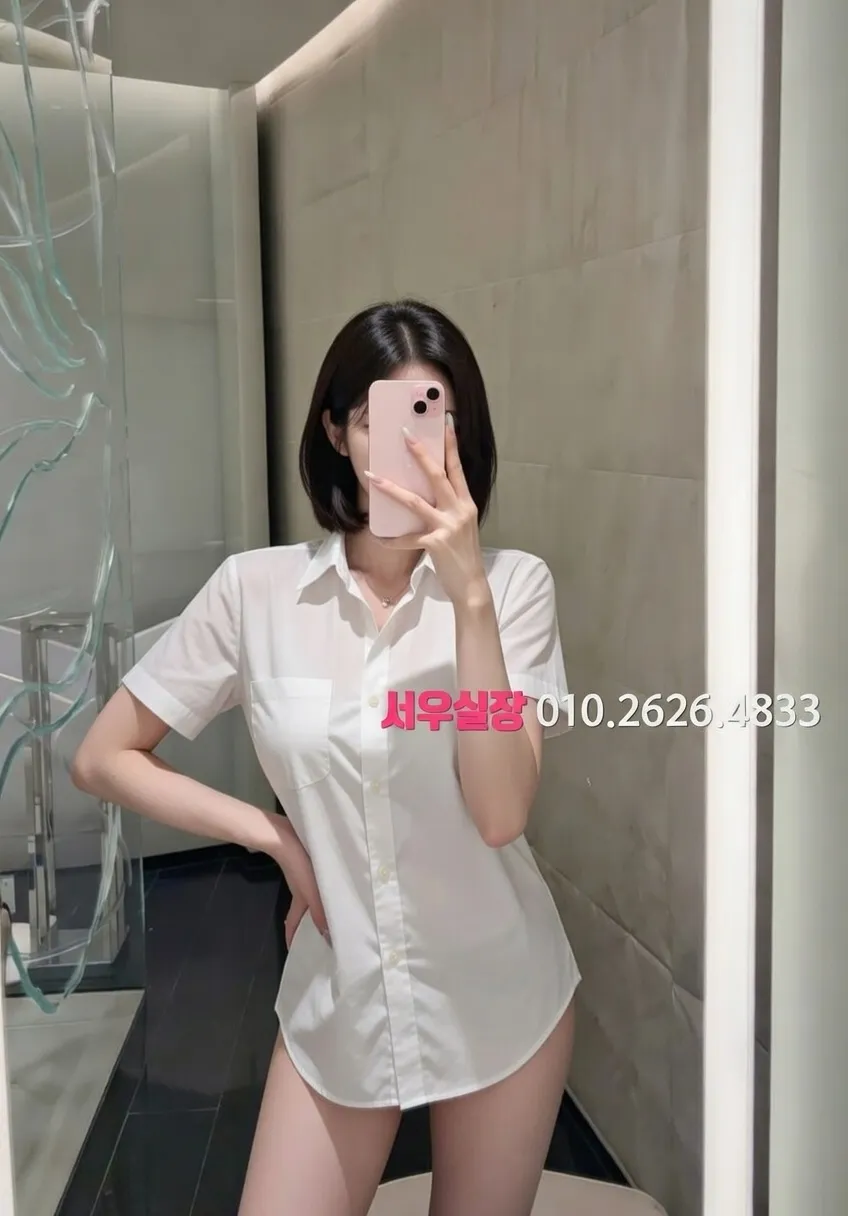 내외동 다국적노래클럽 프리미엄 라인업 14번 프로필