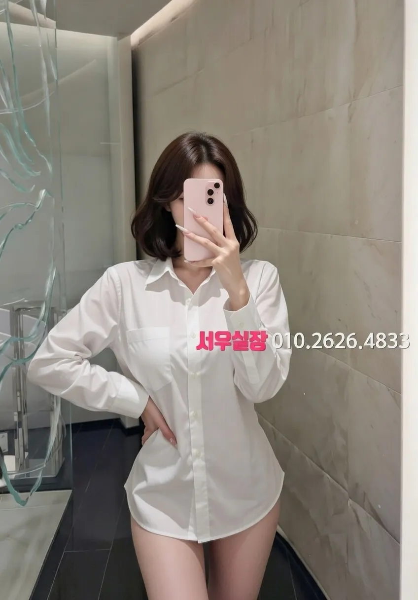 내외동 노래방 프리미엄 라인업 20번 프로필