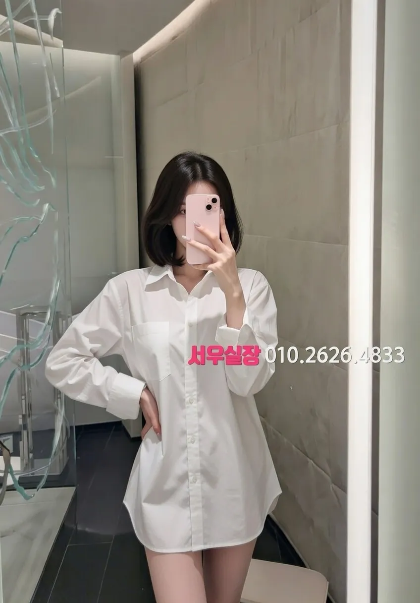 내외동 호빠 프리미엄 라인업 9번 프로필