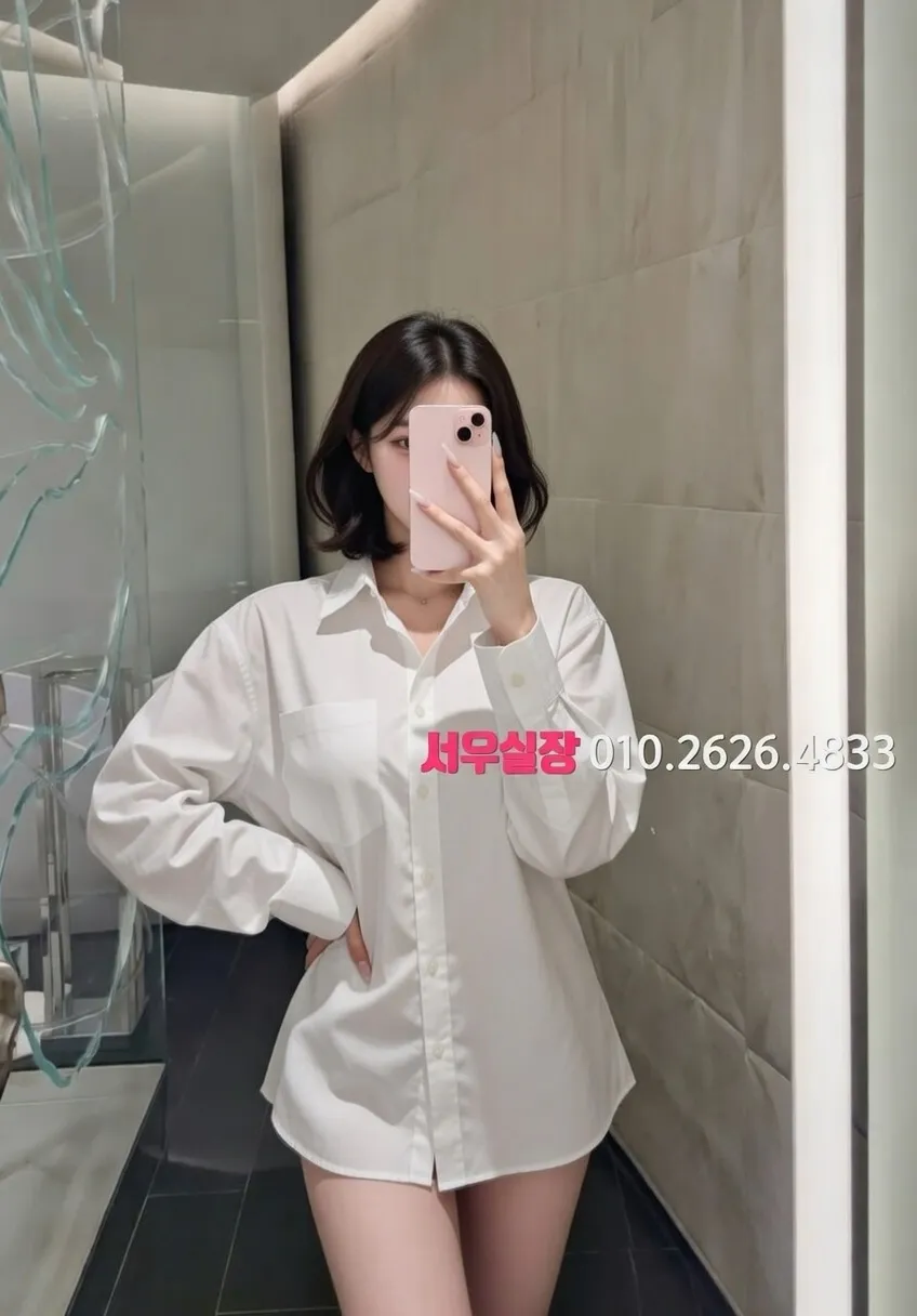 내외동 다국적노래방 프리미엄 라인업 9번 프로필