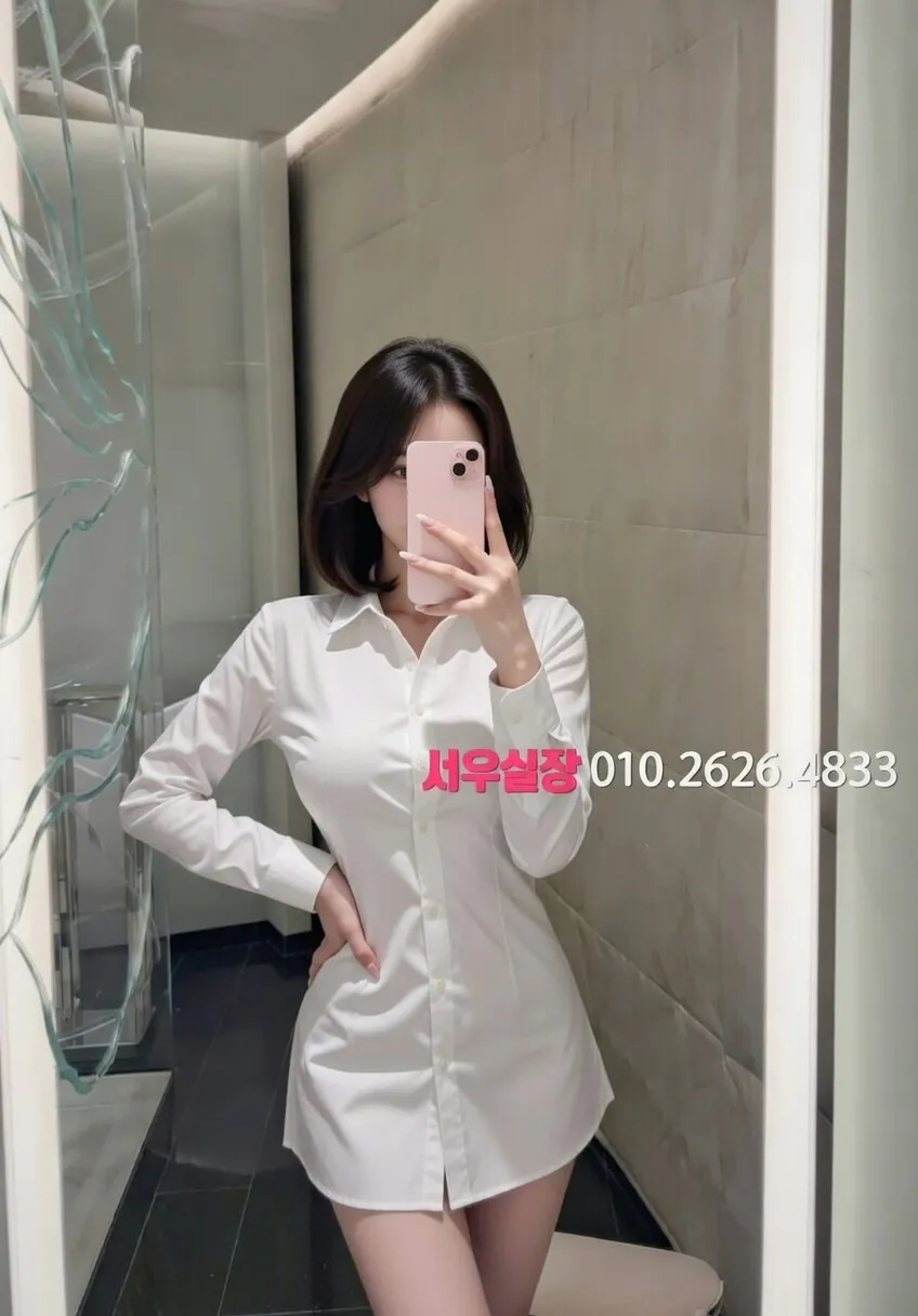 내외동 풀싸롱 프리미엄 라인업 39번 프로필