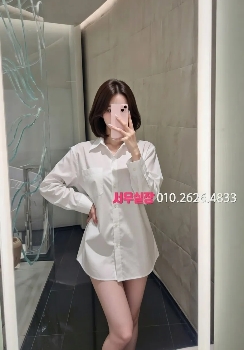 내외동 레깅스룸 프리미엄 라인업 23번 프로필