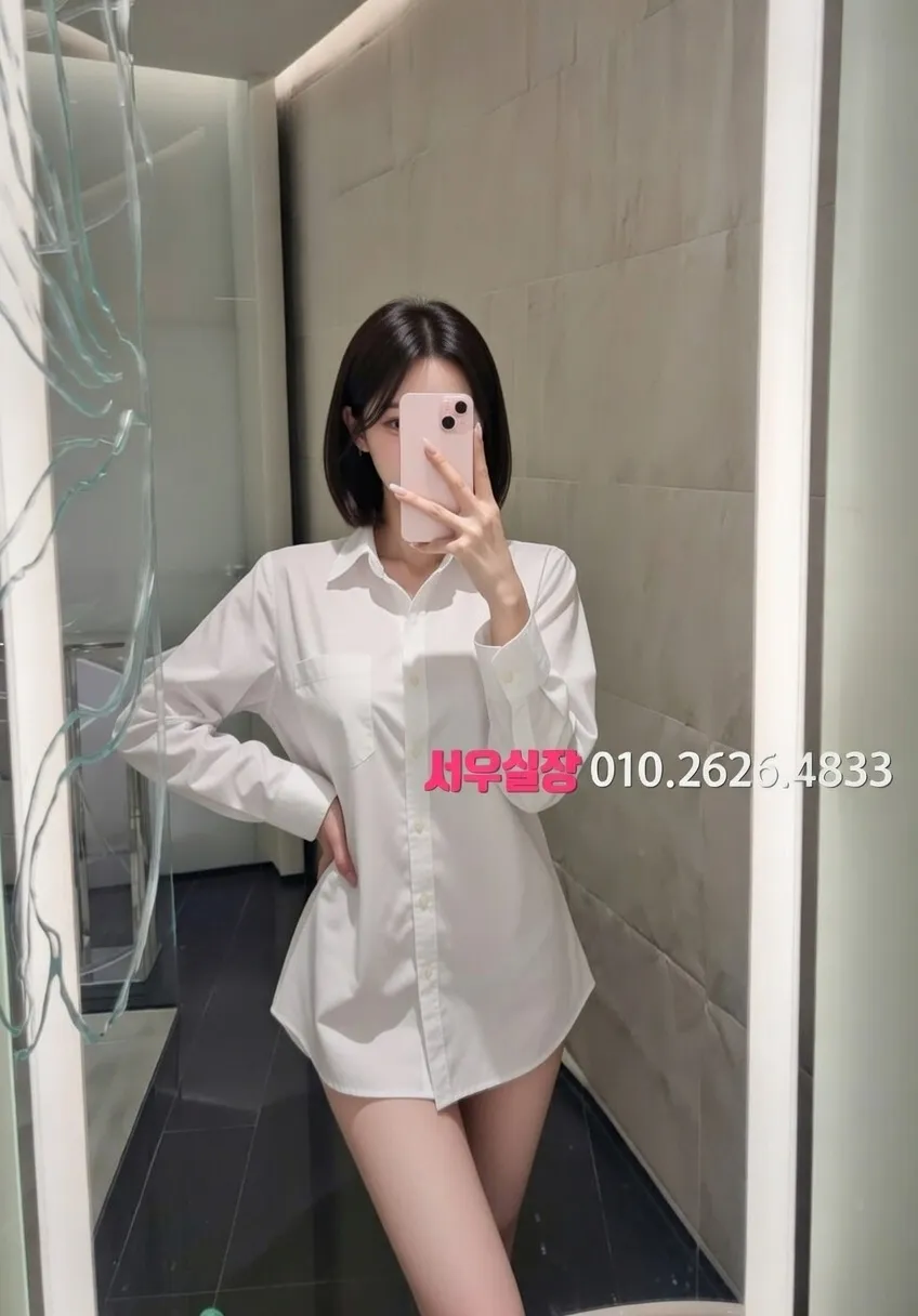 내외동 가라오케 프리미엄 라인업 34번 프로필