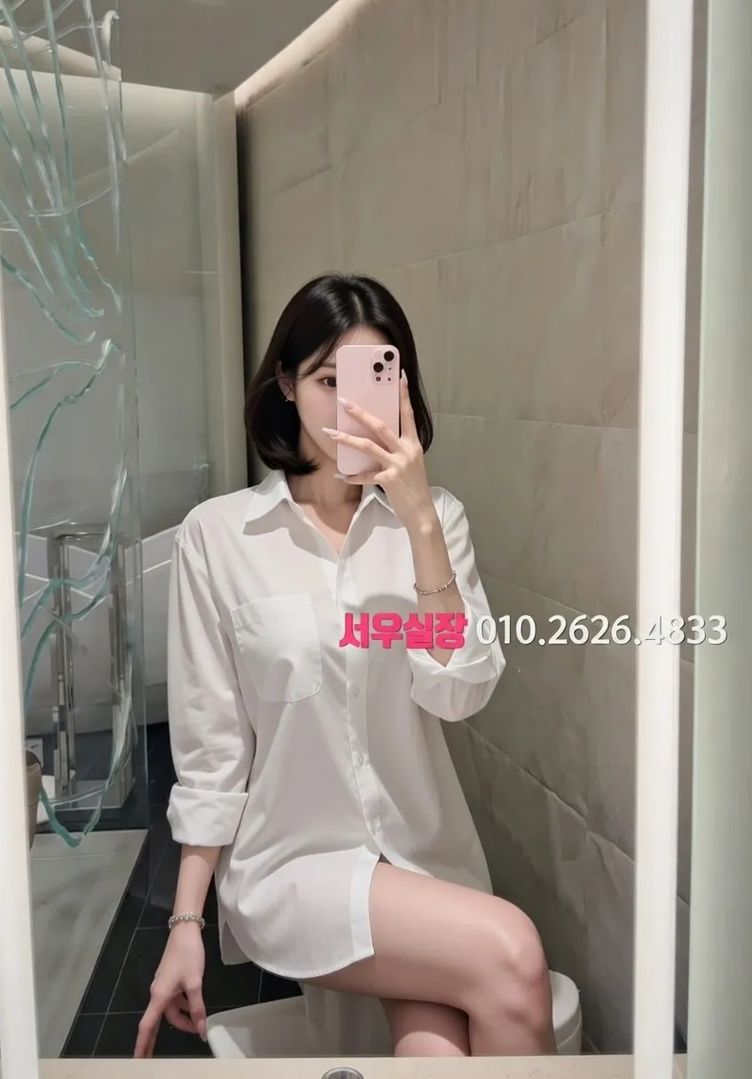 내외동 보도노래방 추천 및 검증된 최상급 프리미엄 업소 스크린샷