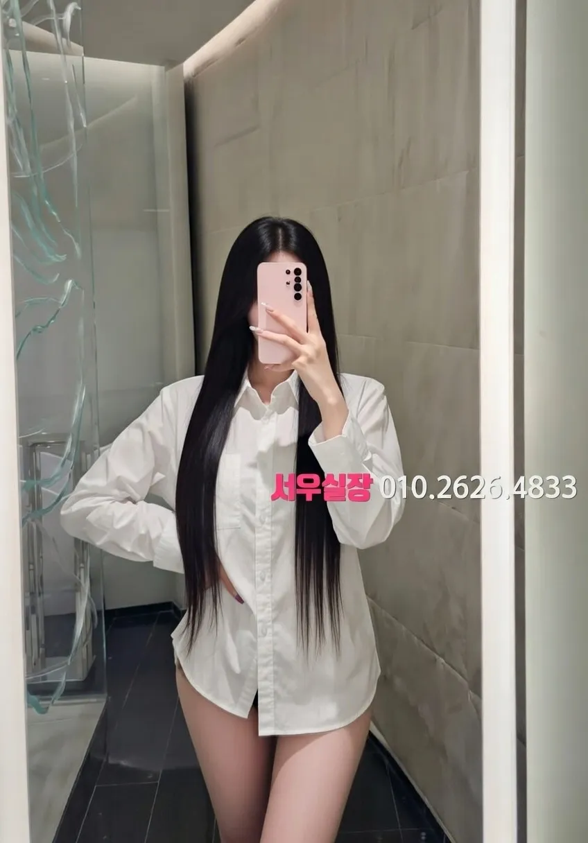 내외동 퍼블릭 프리미엄 라인업 33번 프로필