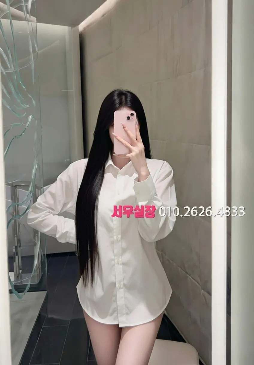 내외동 쓰리노 프리미엄 라인업 32번 프로필