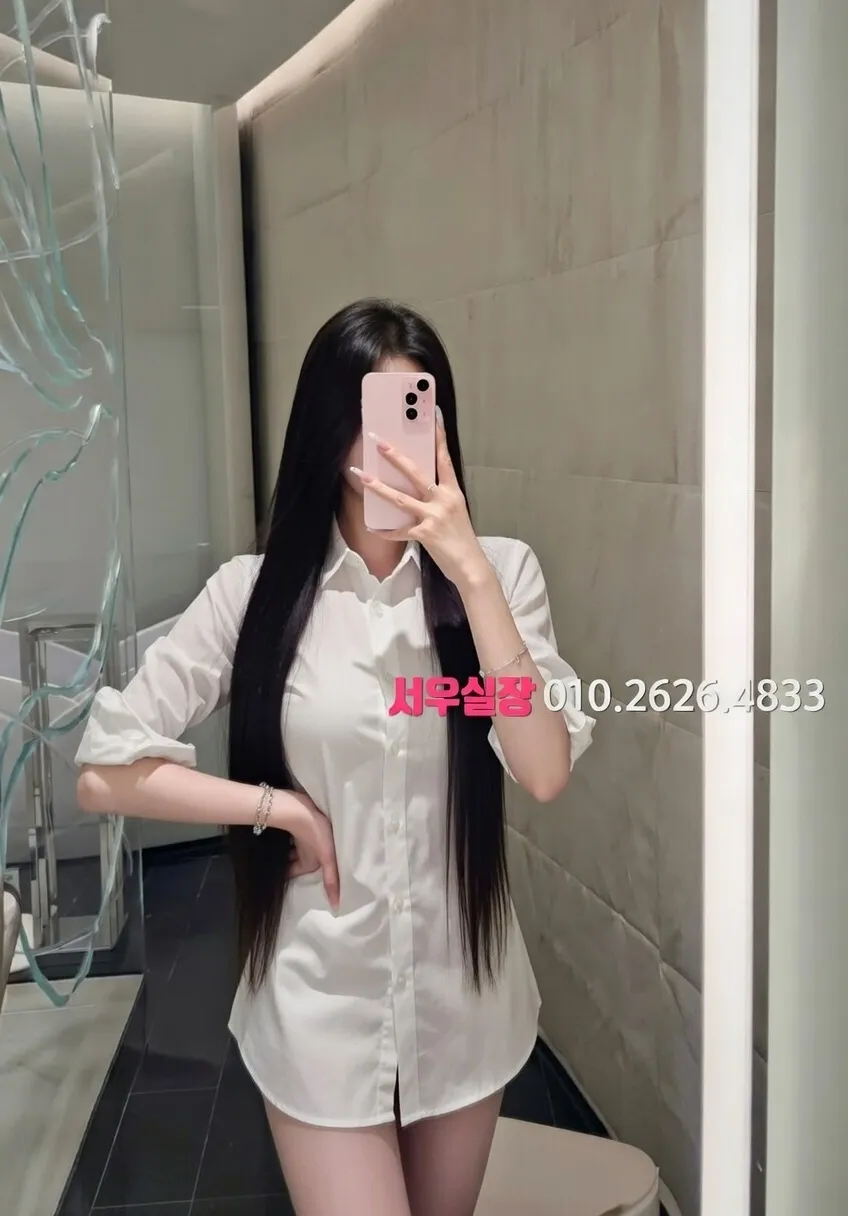 내외동 노래빵 프리미엄 라인업 39번 프로필