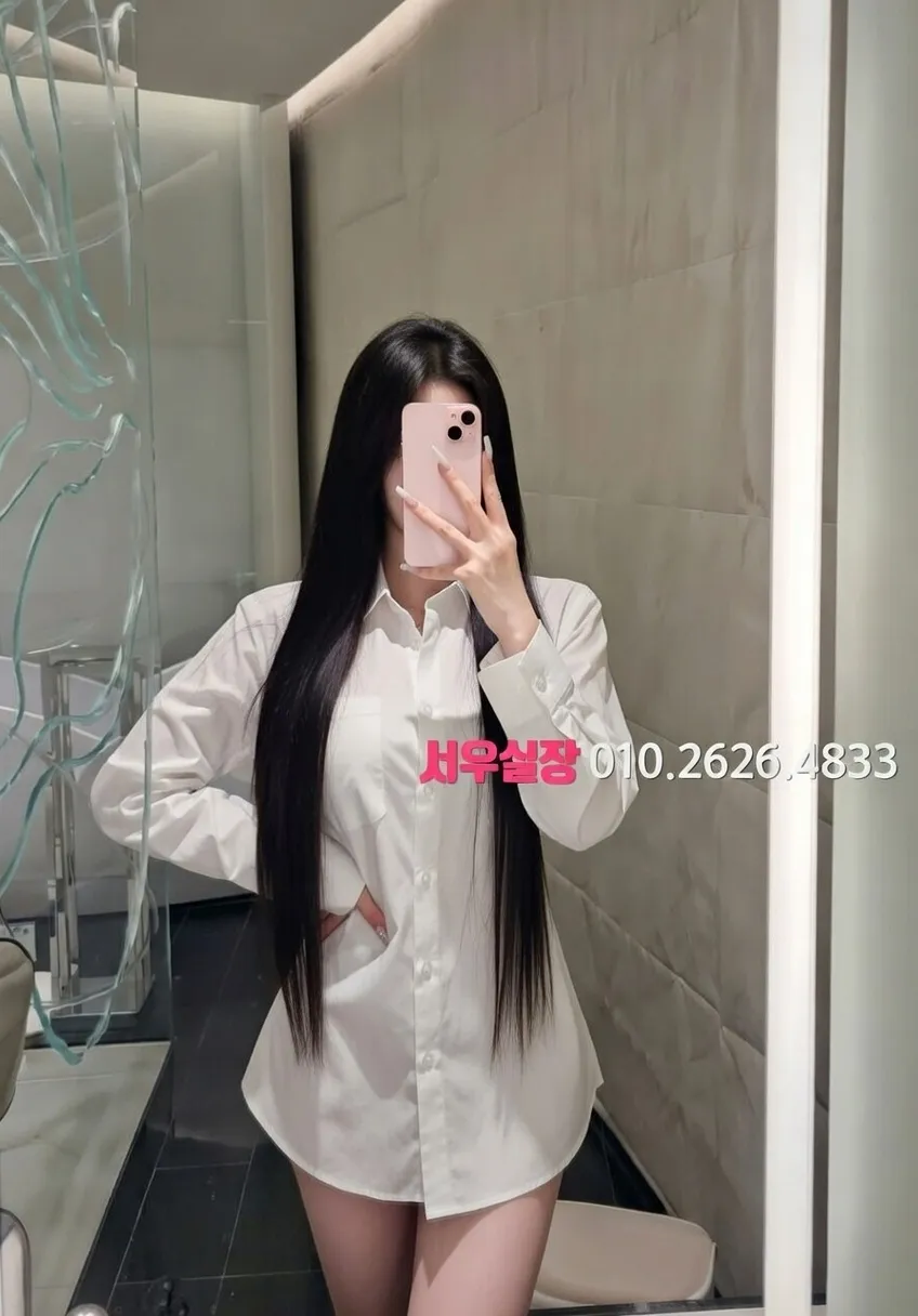 내외동 텐프로 프리미엄 라인업 33번 프로필