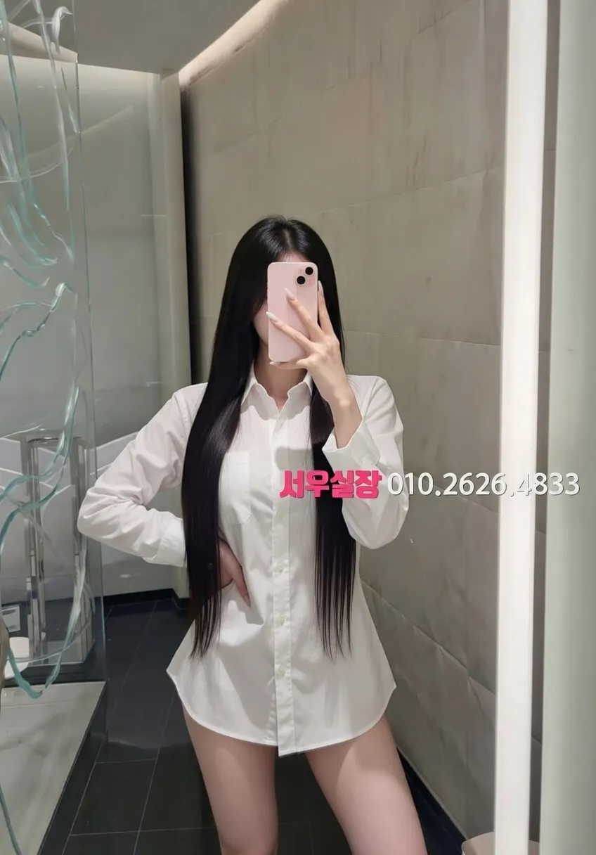 내외동 노래빠 추천 및 검증된 최상급 프리미엄 업소 스크린샷