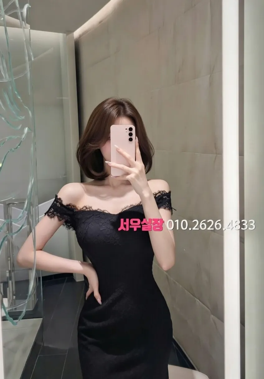 내외동 베트남노래방 프리미엄 라인업 14번 프로필