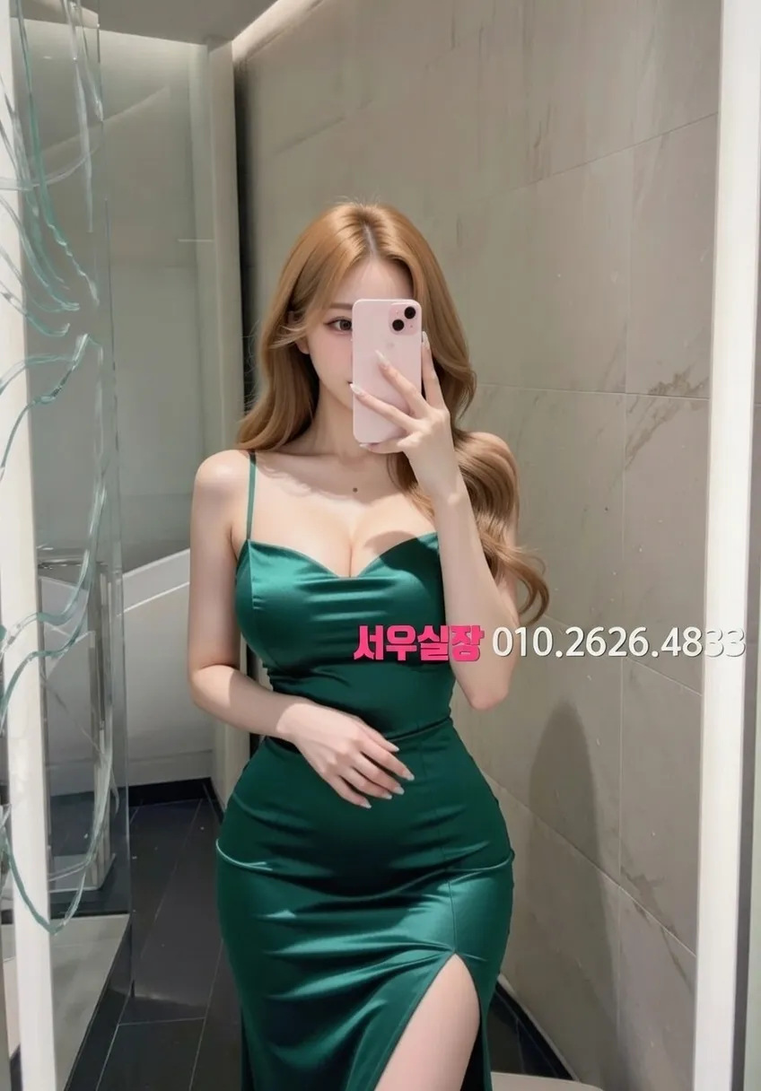 내외동 텐카페 프리미엄 라인업 22번 프로필