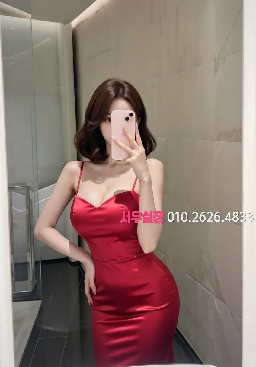 내외동 일프로 프리미엄 라인업 6번 프로필